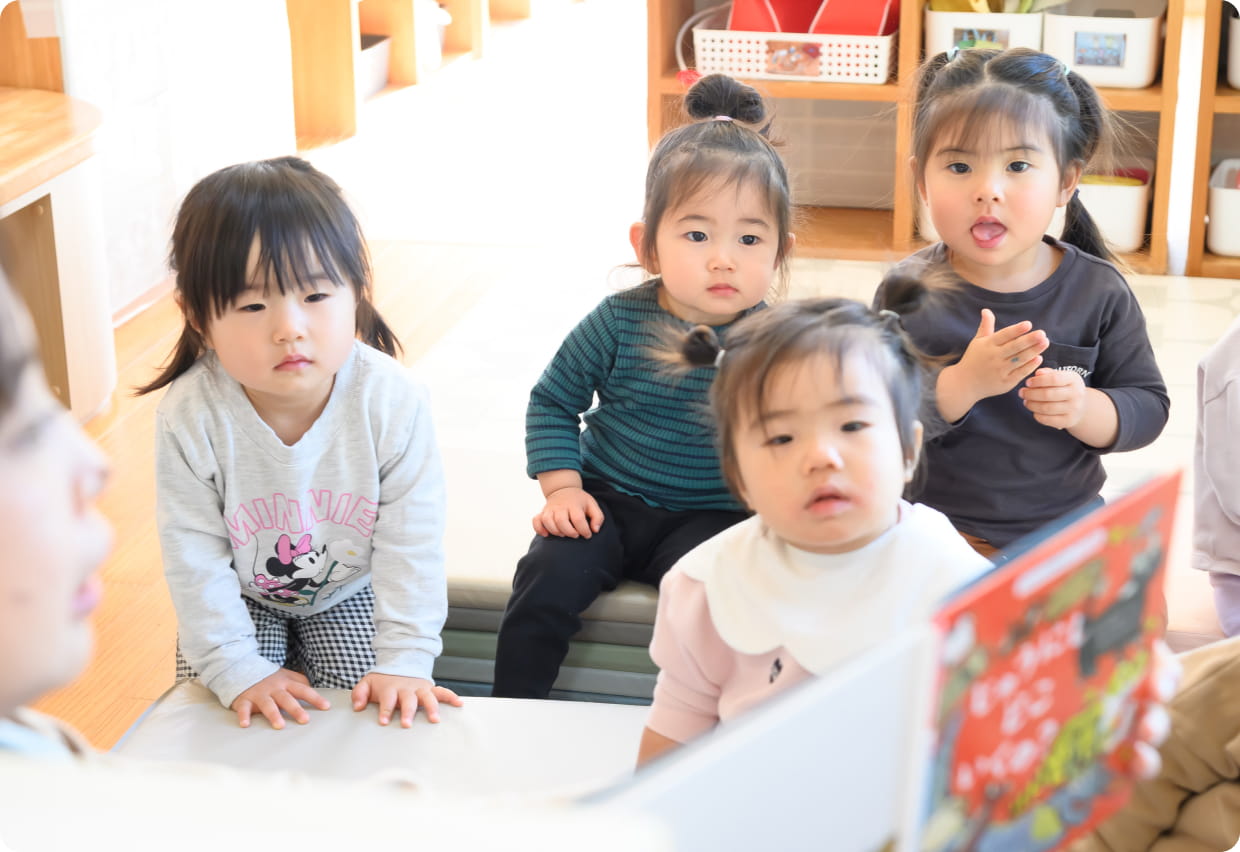 保育の様子